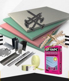 Гипсокартонные системы