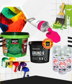 Лакокрасочные материалы