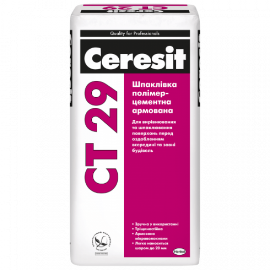 Ceresit CT 29, стартовая шпаклевка 2-20 мм, 25 кг