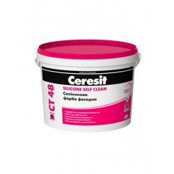 Ceresit CT 48 атмосферостойкая силиконовая краска, 10 л. Ceresit CT 48 атмосферостойкая силиконовая краска, 10 л.