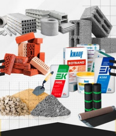 Строительные материалы